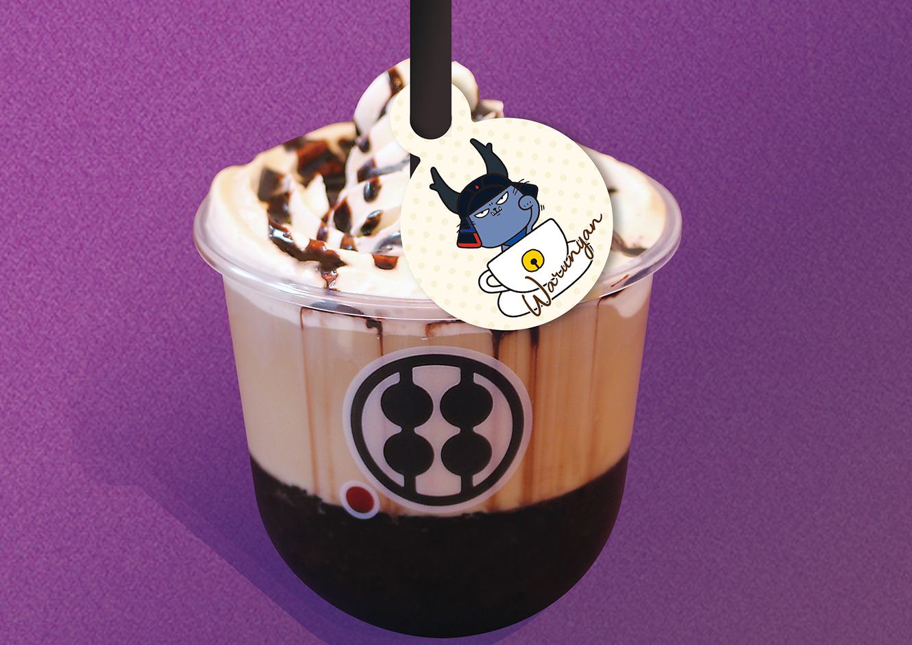 わらび餅ドリンク 珈琲ミルク | ひこにゃんカフェ by MOHERON STUDIO